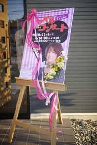 P1 - 2010-11-06 15-55-01.jpg